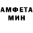 КЕТАМИН VHQ Mirali Muhamadiev