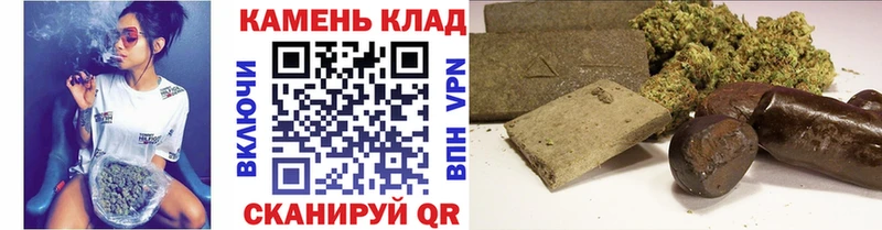 Гашиш VHQ  Бабаево 