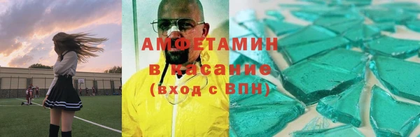 мдма Яранск