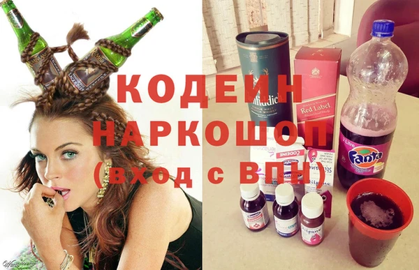 ALPHA PVP Алексеевка