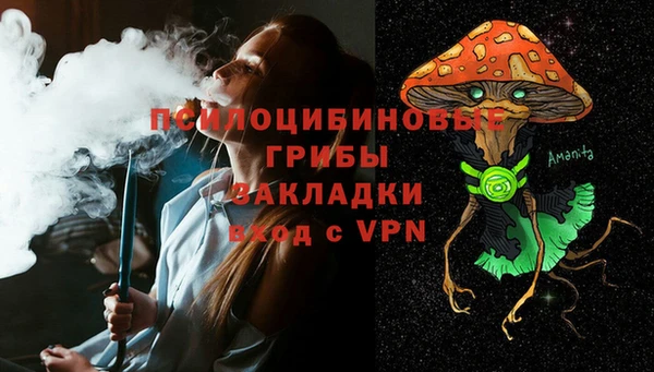 амфетамин Алзамай