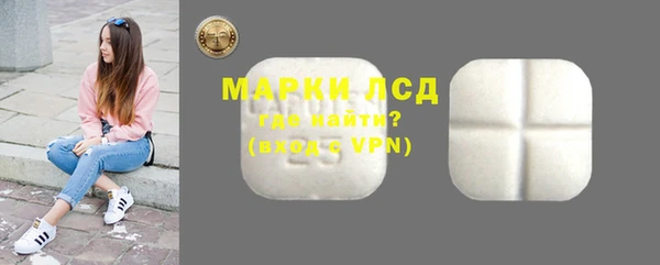 мдма Яранск