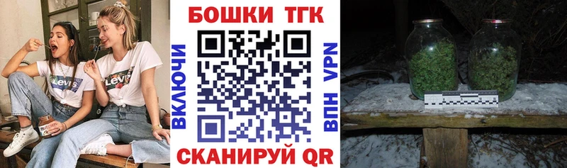 ОМГ ОМГ зеркало  Бабаево  Бошки марихуана OG Kush 